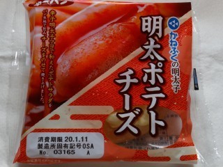 第一パン 明太ポテトチーズ.jpg