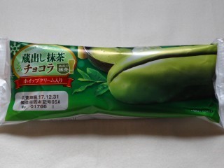 第一パン 蔵出し抹茶チョコラ.jpg