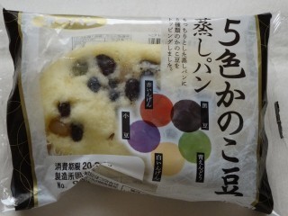 第一パン 5色かのこ豆蒸しパン.jpg