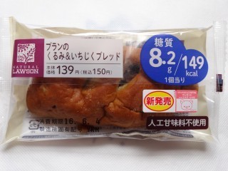NL ブランのくるみ&いちじくブレッド(ローソン).jpg