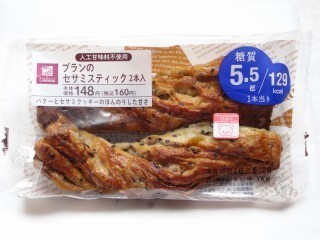 NL ブランのセサミスティック 2本入(ローソン).jpg