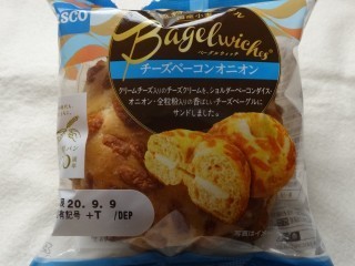 Pasco Bagelwiches(R) チーズベーコンオニオン.jpg