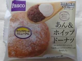 Pasco あん ホイップドーナツ パン吉の食日記