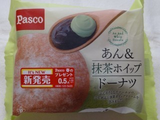 Pasco あん&抹茶ホイップドーナツ.jpg