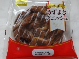 Pasco うずまきデニッシュ チョコ.jpg