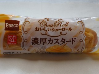 Pasco おいしいシューロール 濃厚カスタード.jpg