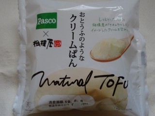 Pasco おとうふのようなクリームぱん.jpg
