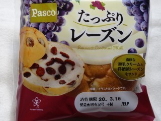 Pasco たっぷりレーズン.jpg