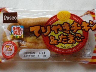 Pasco てりやきチキン&たまご.jpg
