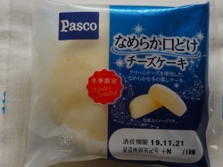 Pasco なめらか口どけチーズケーキ.jpg