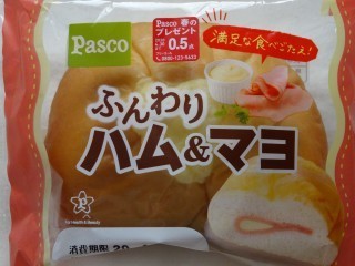 Pasco ふんわりハム&マヨ.jpg