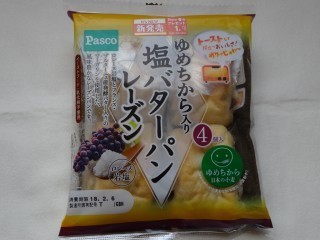 Pasco ゆめちから入り塩バターパンレーズン(4個入).jpg