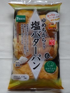 Pasco ゆめちから入り塩バターパン(6個入).jpg