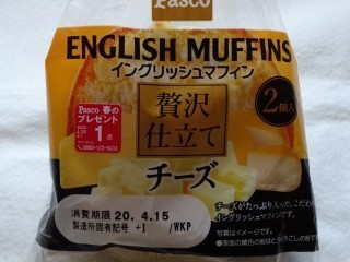 Pasco イングリッシュマフィン贅沢仕立て チーズ(2個入).jpg