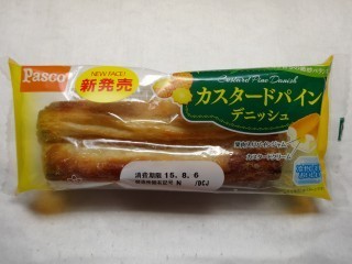 Pasco カスタードパインデニッシュ.jpg