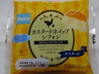 Pasco カスタードホイップシフォン.jpg