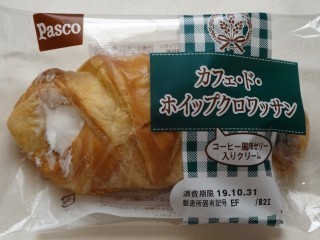 Pasco カフェ・ド・ホイップクロワッサン.jpg
