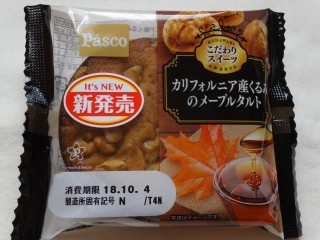 Pasco カリフォルニア産くるみのメープルタルト.jpg