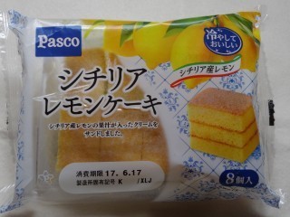 Pasco シチリアレモンケーキ(8個入).jpg