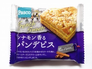 Pasco シナモン香るパンデピス.jpg