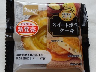 Pasco スイートポテトケーキ.jpg