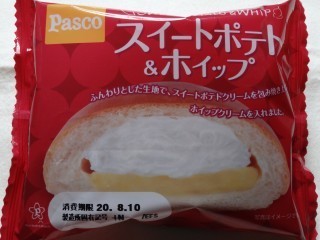 Pasco スイートポテト&ホイップ.jpg