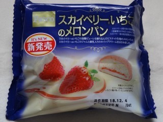 Pasco スカイベリーいちごのメロンパン.jpg