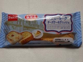Pasco ニューヨークチーズケーキデニッシュ.jpg