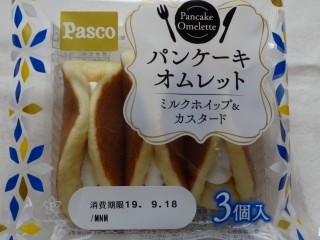 Pasco パンケーキオムレット ミルクホイップ カスタード 3個入 パン吉の食日記