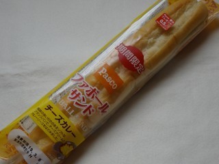 Pasco ファボールサンド チーズカレー.jpg