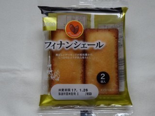 Pasco フィナンシェール(2個入).jpg