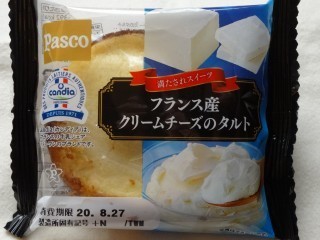 Pasco フランス産クリームチーズのタルト.jpg