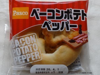 Pasco ベーコンポテトペッパー.jpg