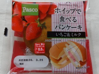 Pasco ホイップで食べるパンケーキ いちご&ミルク.jpg