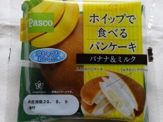 Pasco ホイップで食べるパンケーキ バナナ&ミルク.jpg