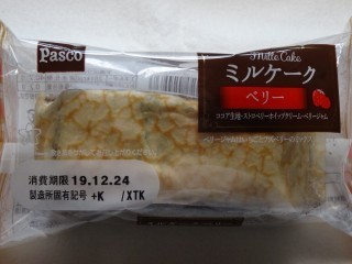 Pasco ミルケーク ベリー.jpg