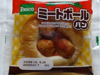 Pasco ミートボールパン パン吉の食日記