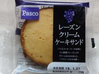 Pasco レーズンクリームケーキサンド.jpg