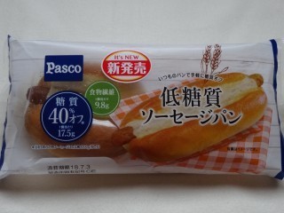 Pasco 低糖質ソーセージパン.jpg