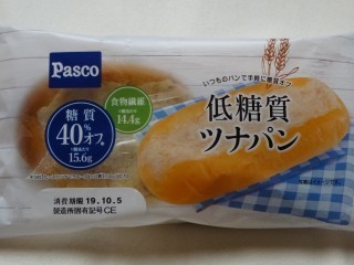 Pasco 低糖質ツナパン.jpg