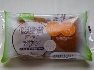 Pasco 低糖質ブレッド ブラン(2個入).jpg