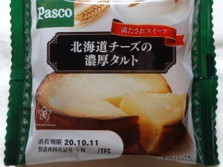 Pasco 北海道チーズの濃厚タルト.jpg