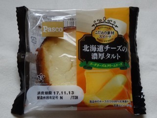 Pasco 北海道チーズの濃厚タルト.jpg