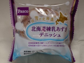 Pasco 北海道練乳あずきデニッシュ.jpg