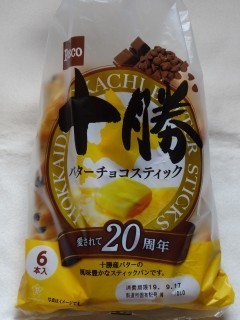 Pasco 十勝バターチョコスティック(6本入).jpg