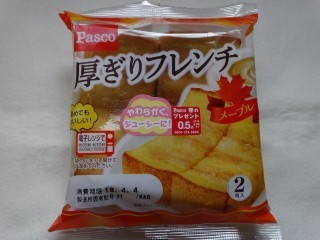 Pasco 厚ぎりフレンチメープル(2個入).jpg