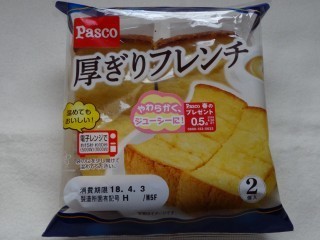 Pasco 厚ぎりフレンチ(2個入).jpg