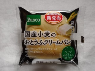 Pasco 国産小麦のおとうふクリームパン.jpg