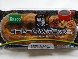 Pasco 国産小麦のコーヒーくるみデニッシュ.jpg