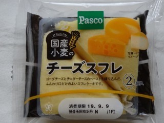 Pasco 国産小麦のチーズスフレ(2個入).jpg